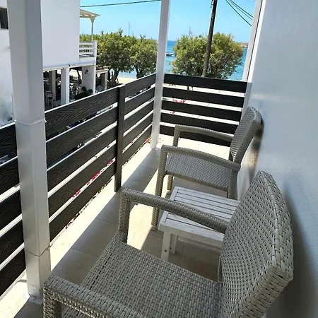 Kirki By The Sea Parikia (Paros)